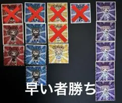 学園アイドルマスターマンチョコ ローソン限定