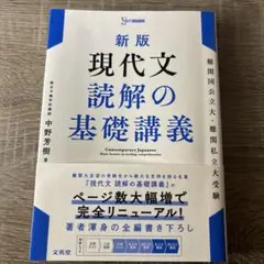 2026年最新】中野芳樹の人気アイテム - メルカリ