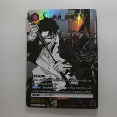 ねこ様 リクエスト 2点 まとめ商品 - メルカリ