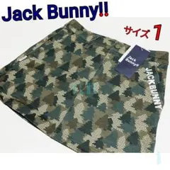 Item thumbnail for item d0735b38-ed22-4203-99fc-68fbdcd6cfe0