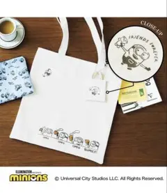 【新品未開封】リンネル付録 ミニオン 大人かわいいお出かけ3点セット