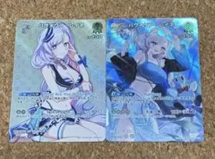 ニベルアリーナ nivel arena SPR ヘルム：アクアマリン 他まとめ