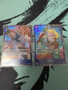 2025年最新】コビープロモの人気アイテム - メルカリ