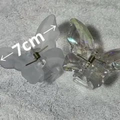 Item thumbnail for item 3a1baba0-5d08-42a8-bf20-5cad825177bd