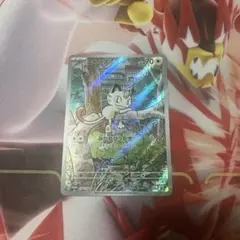 ニャース：スタートデッキGenerations スペシャルバトルセット PRO…