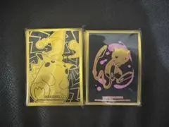 ポケモンカード Vmax ピカチュウ& ミュウ デッキシールド　各64のサムネイル