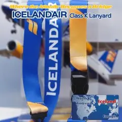 【Class K】北極圏は“世界の果て”ではないアイスランド航空ネックストラップ
