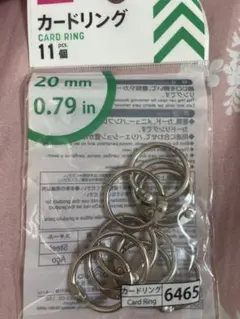 Item thumbnail for item 1244014f-0faf-47a5-9834-a7061288096e