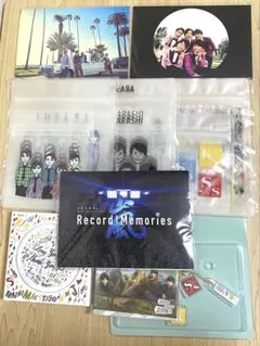 激レア 新品未開封 嵐 展覧会 グッズ まとめ売り