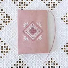 アッシュローズ色のブックカバー（Ash Rose ）④文庫本サイズ