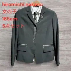 2026年最新】ナカノヒロミチ卒業式スーツの人気アイテム - メルカリ