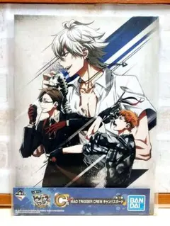 MAD TRIGGER CREW キャンバスボード ヒプノシスマイク 一番くじ