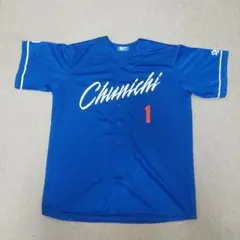 2026年最新】岡林勇希ユニフォームの人気アイテム - メルカリ