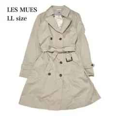 レミュー　トレンチコート　ベージュ　LL　ダブルボタン　ウエストベルト　通勤