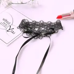 ブラック レース 花柄 チョーカー 2本