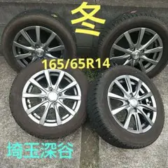 2026年最新】ダイハツ 純正 スタッドレスの人気アイテム - メルカリ