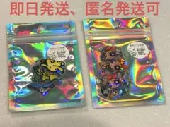 たまごっち　パワーパフガールズ　オーロラ　ホログラム　フレーク　シール　ボンドロ