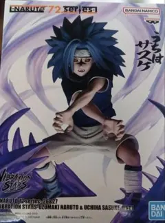 NARUTO VIBRATION STARS サスケ フィギュア