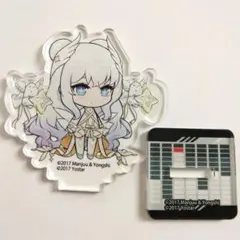 2026年最新】ル・マランの人気アイテム - メルカリ