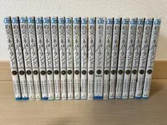 約束のネバーランド 全20巻セット 特装版付き