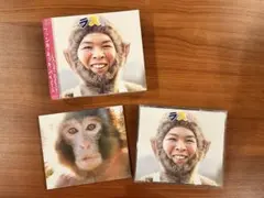 FUNKY MONKEY BABYS LAST BEST 初回　4枚組　DVD付