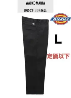 WACKOMARIA DICKIES PLEATED TROUSERS Lサイズのサムネイル