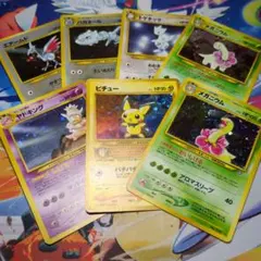 ポケモンカード旧裏59枚そらをとぶピカチュウサ ワムラー エリカ