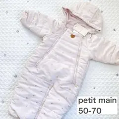 【新品】プティマイン　総柄2WAYジャンプスーツ　さくらんぼ　ピンク　50-70