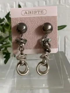 Item thumbnail for item 2cd9dc3d-c7b7-4342-b554-396d665b06cb