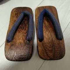 Item thumbnail for item 6575ff34-80c5-40c5-ae96-02533f0a5942