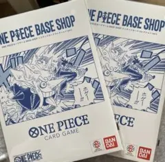ONE PIECE リミテッドカードコレクションvol.1 2冊セット
