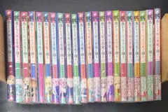 裁断済み】天野めぐみはスキだらけ 全28巻完結 - メルカリ