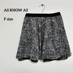 AS KNOW AS フレアスカート Fサイズ幾何学模様 上品c405④のサムネイル