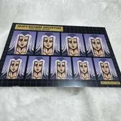 ジョジョの奇妙な冒険 5部黄金の風 証明写真風ブロマイド レオーネ・アバッキオ