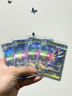 ポケモンカード メガスターミーex SAR 4枚セット