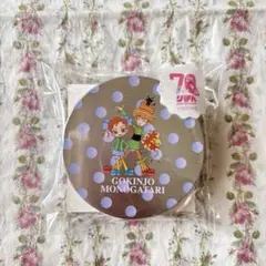 【匿名配送・新品未開封】3COINS りぼん ご近所物語　缶入りステッカー