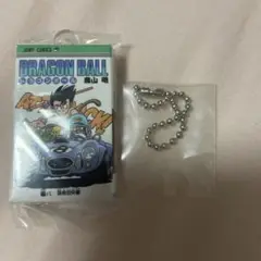ドラゴンボール コミックチャームコレクション01 巻八