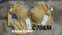 【新品未使用未開封】aimerfeel 超盛りブラ＆ショーツ C70&M