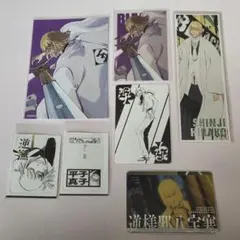 BLEACH 平子真子　トランプ　エンスカイ　ブロマイド　メタルカード　かるた