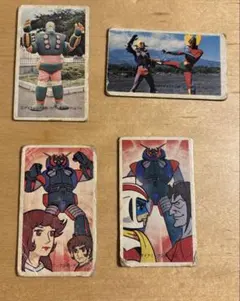 Item thumbnail for item d4b3bad8-1b86-473f-a34c-8d41a01ccaed