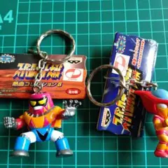 スーパーロボット大戦 キーホルダーセット