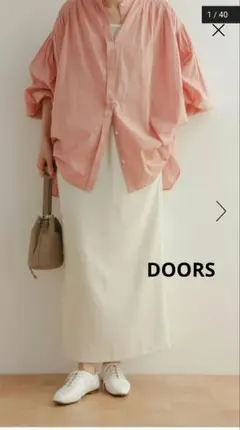 DOORSツイードストレートロングスカートSのサムネイル