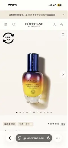 Item thumbnail for item 3c14796b-f2a8-4471-935a-fd86dc42a3d3