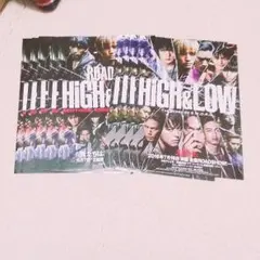 HiGH＆LOW フライヤー ２種