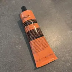 【新品未使用】Aesop リンド ボディバーム 100ml
