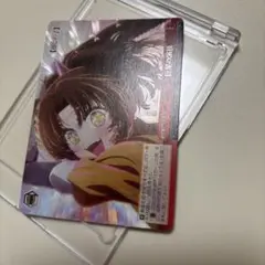ヴァイスシュヴァルツ 推しの子 巨星の演技 RRR 有馬かな