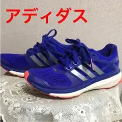adidas ランニング シューズ スニーカー 紫 23㎝