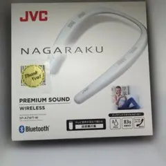 2026年最新】SP-A7WTの人気アイテム - メルカリ