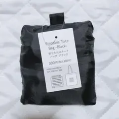 Item thumbnail for item eef7bc2e-f8f2-41e0-8bdd-da2b5211d334