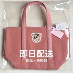 ラブラリーバイフェイラーオールドテディ　ワッペントートバッグ　L